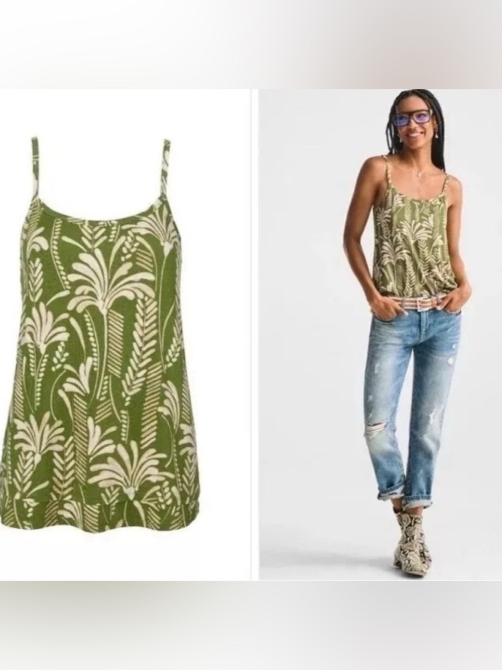 NWT CAbi Balcony Cami Olive & Tan Botanical Print Layered Tank Top Camisole, M